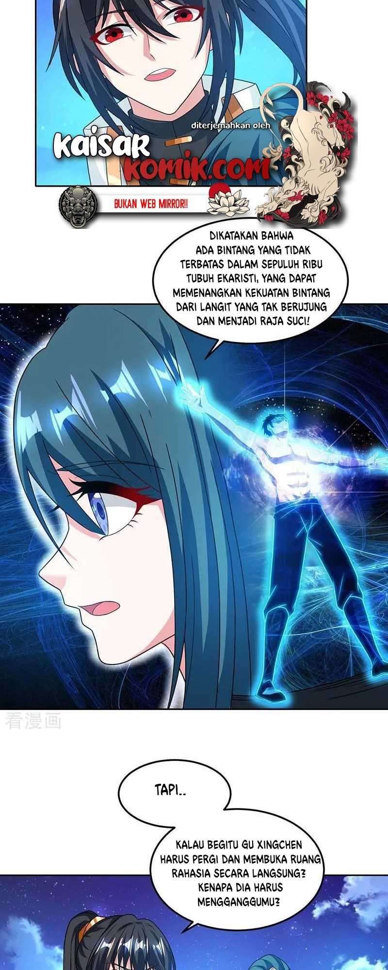 Dushi Xiaoyao Chapter 177 Image 7