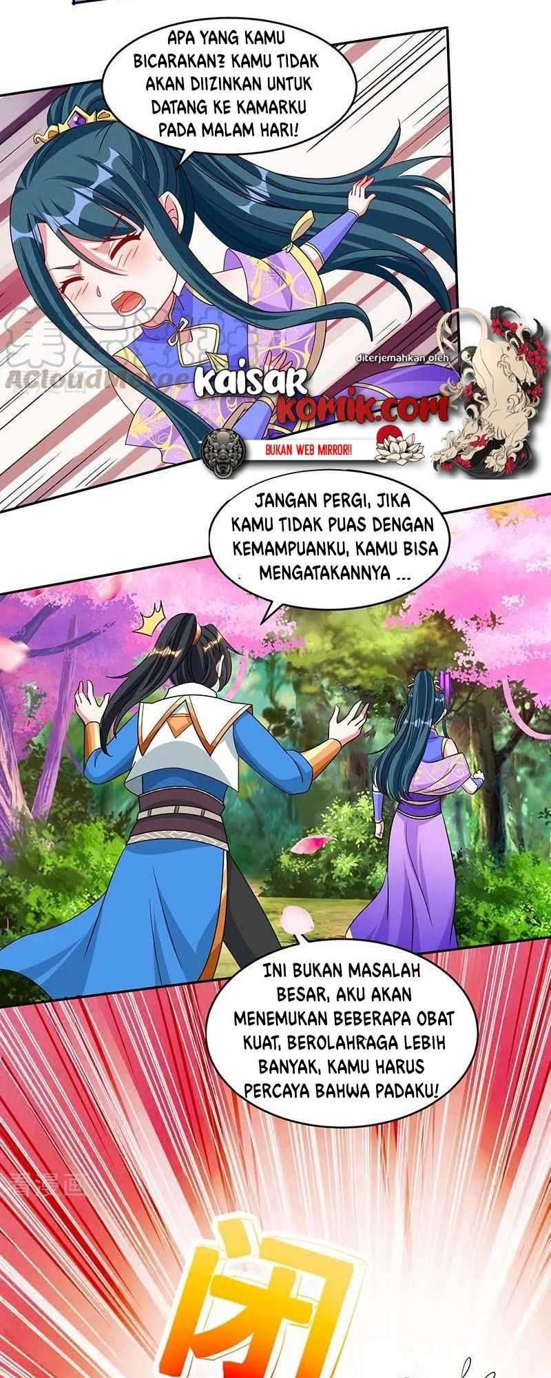 Dushi Xiaoyao Chapter 177 Image 17