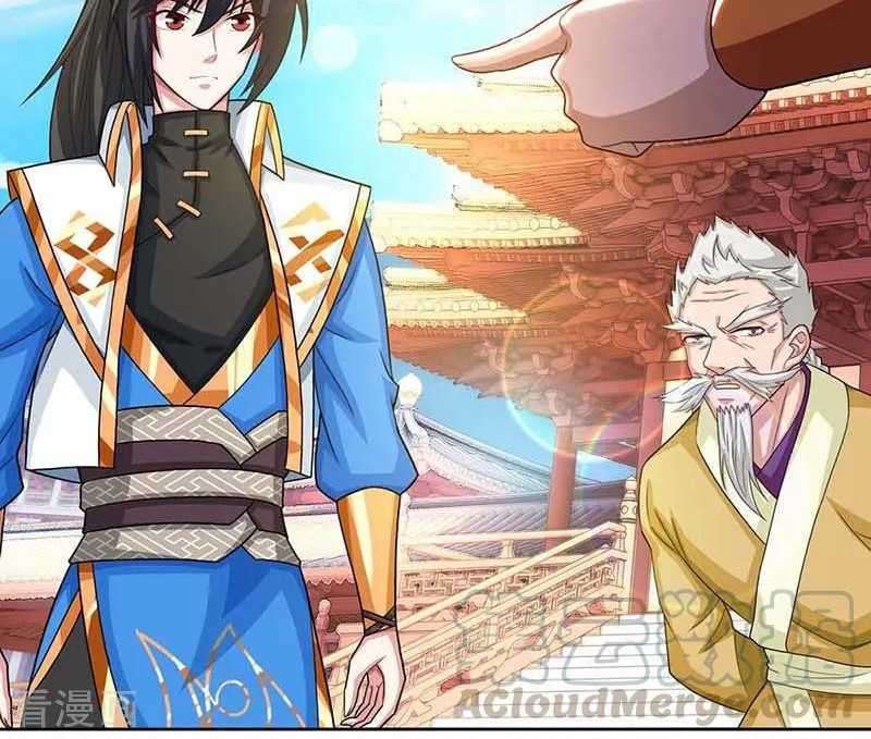 Dushi Xiaoyao Chapter 179 Image 14