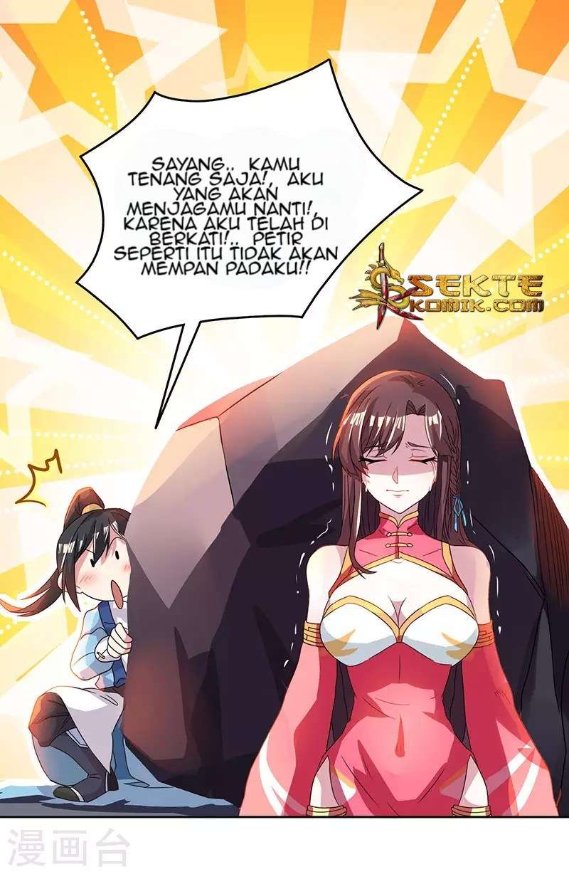 Dushi Xiaoyao Chapter 18 Image 8