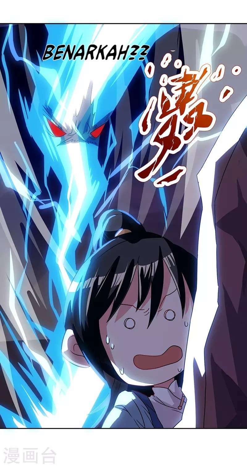 Dushi Xiaoyao Chapter 18 Image 9
