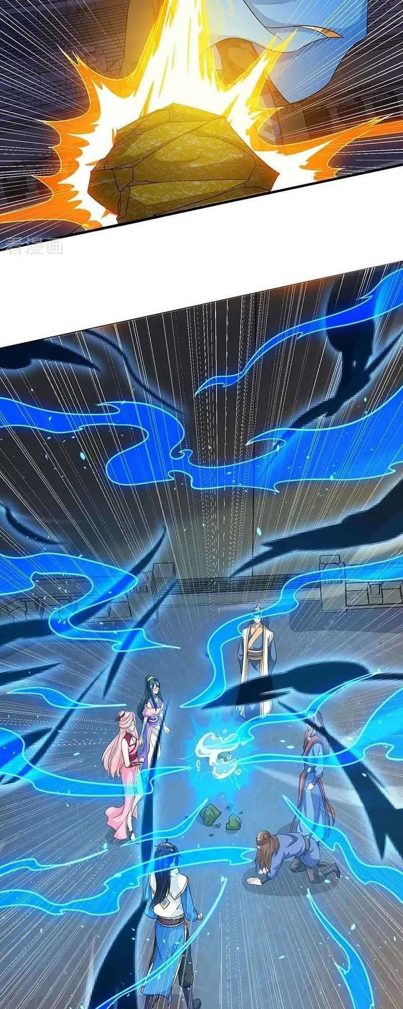 Dushi Xiaoyao Chapter 183 Image 17