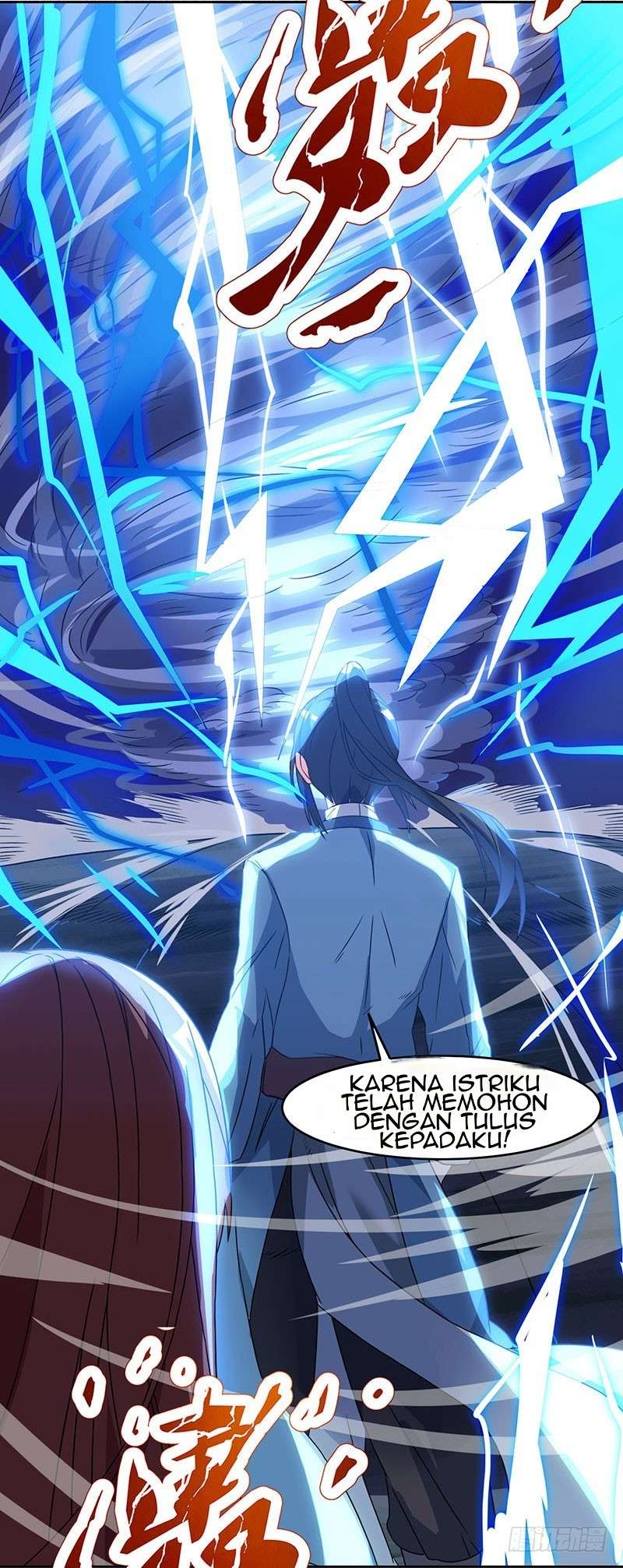 Dushi Xiaoyao Chapter 19 Image 3