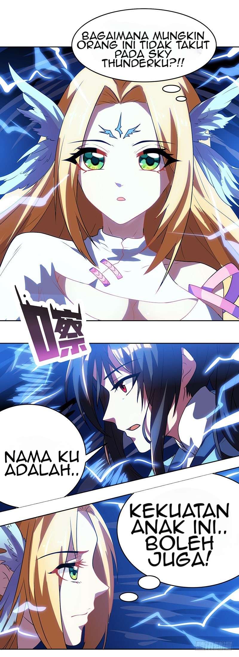 Dushi Xiaoyao Chapter 19 Image 16