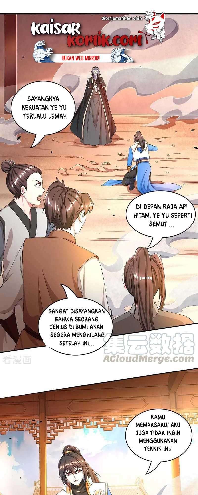 Dushi Xiaoyao Chapter 193 Image 1
