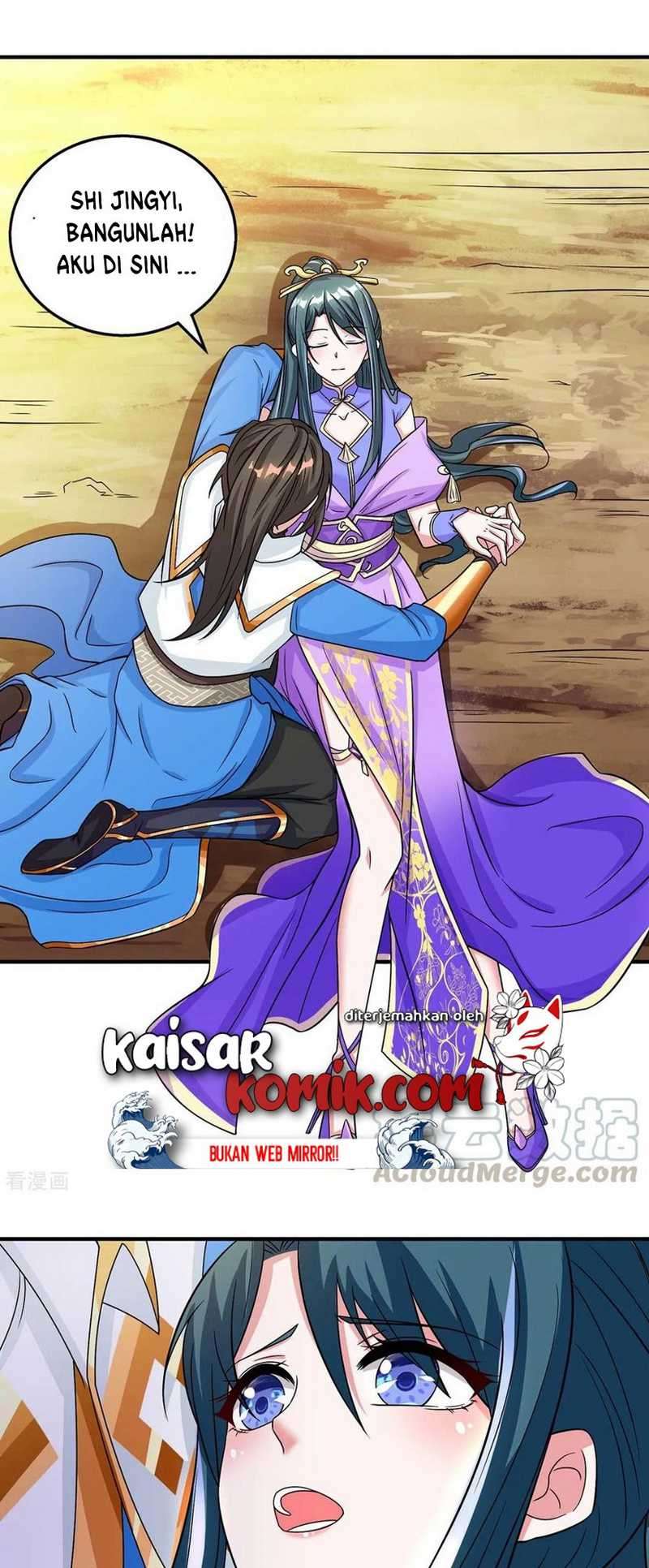 Dushi Xiaoyao Chapter 199 Image 1