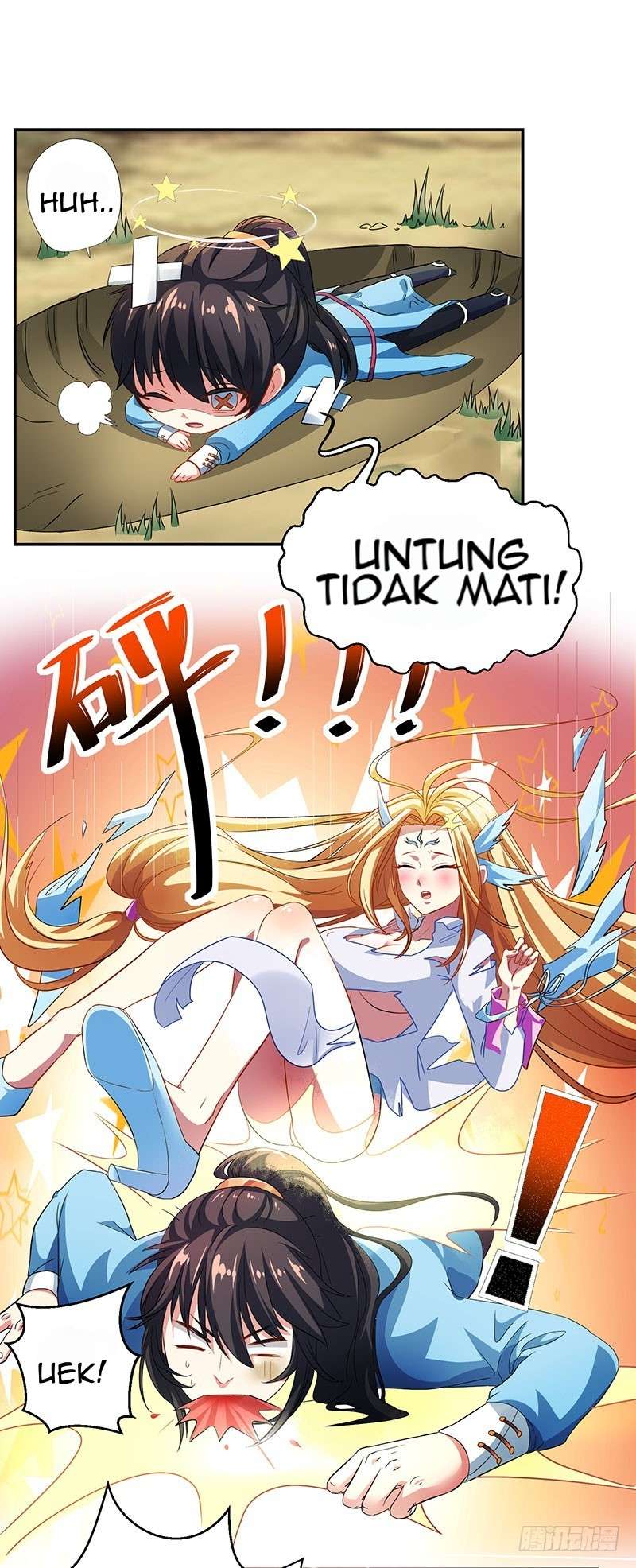Dushi Xiaoyao Chapter 20 Image 7