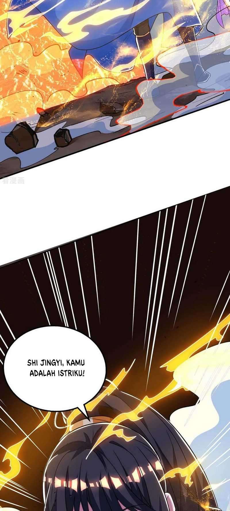 Dushi Xiaoyao Chapter 200 Image 17