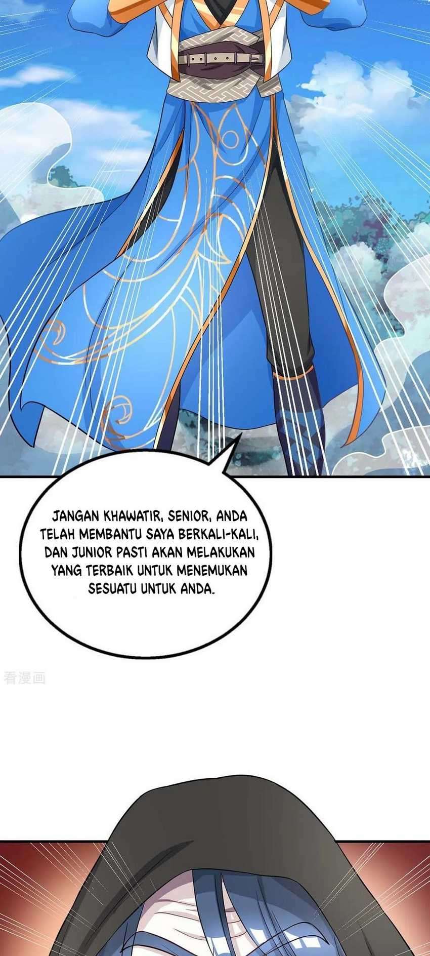 Dushi Xiaoyao Chapter 203 Image 19