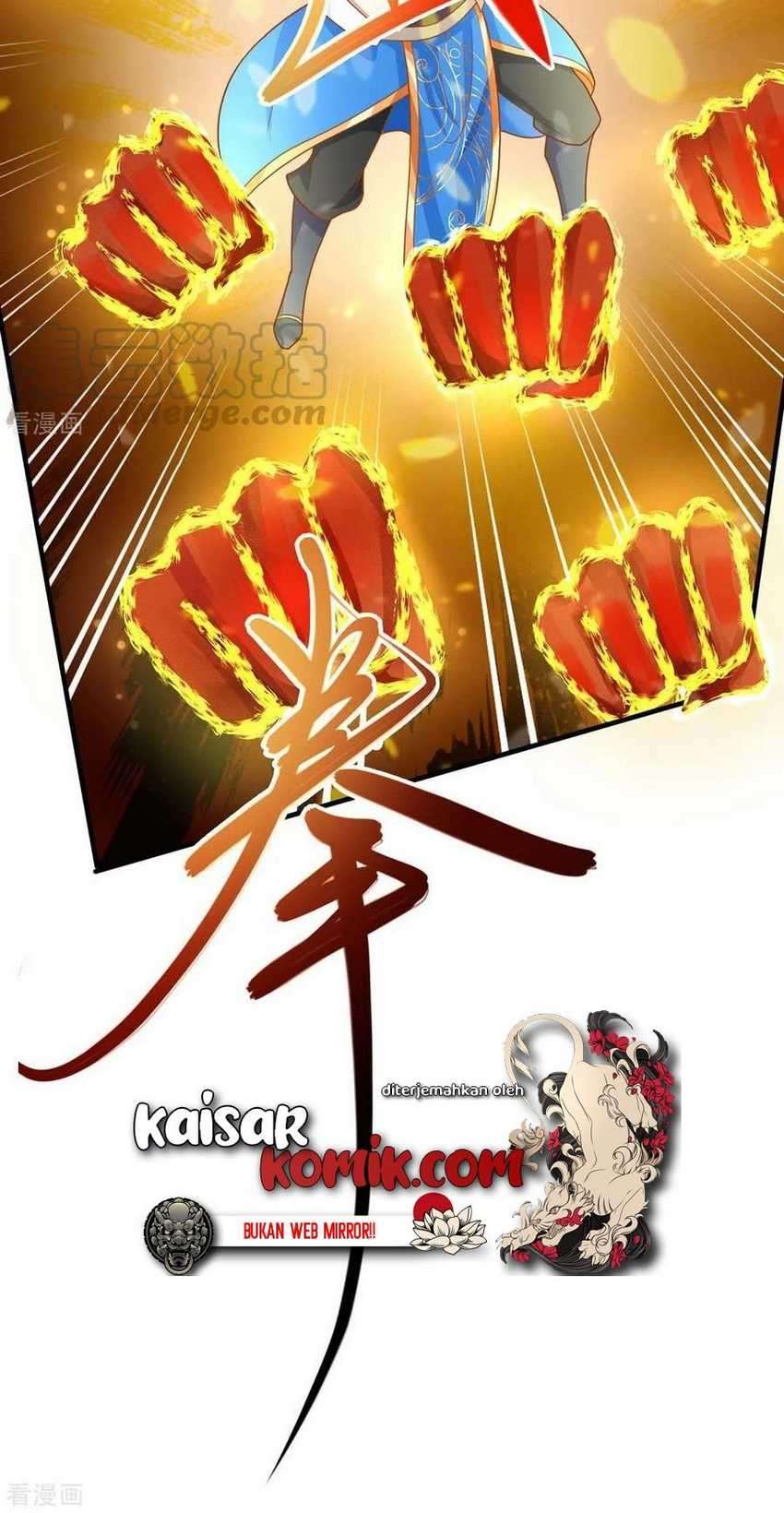 Dushi Xiaoyao Chapter 204 Image 12