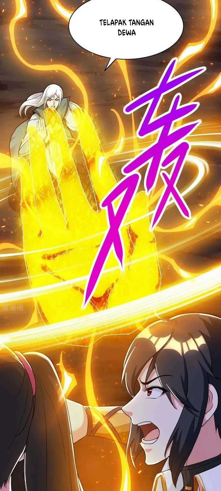 Dushi Xiaoyao Chapter 206 Image 17