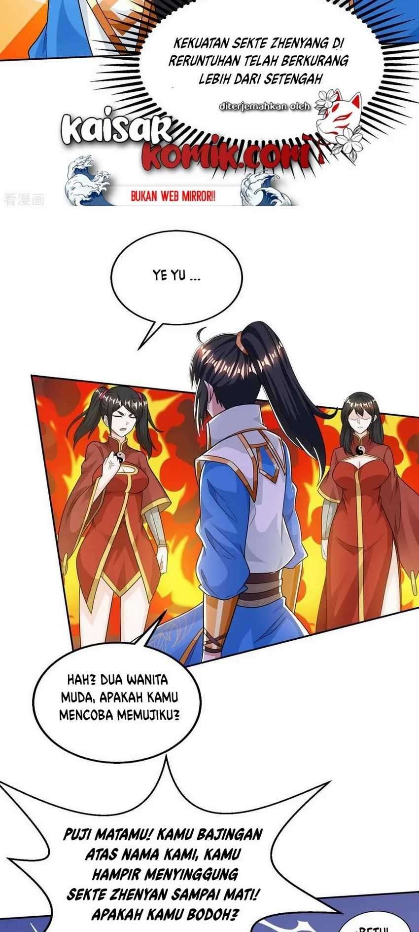 Dushi Xiaoyao Chapter 207 Image 17