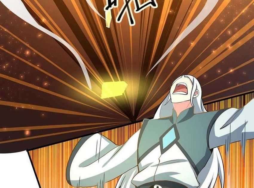 Dushi Xiaoyao Chapter 213 Image 48