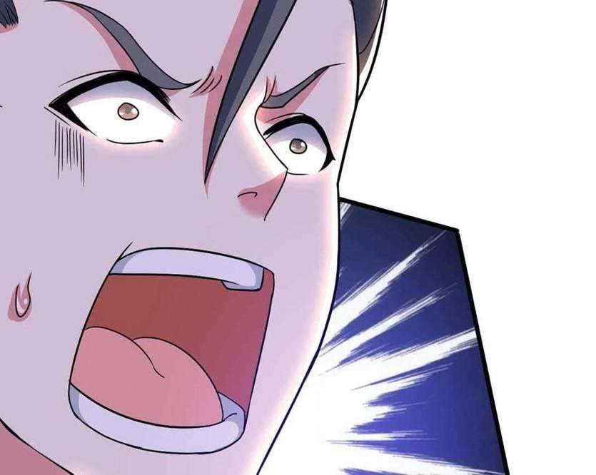 Dushi Xiaoyao Chapter 214 Image 4