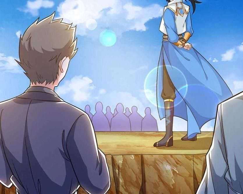 Dushi Xiaoyao Chapter 214 Image 7