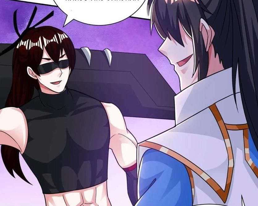 Dushi Xiaoyao Chapter 214 Image 65