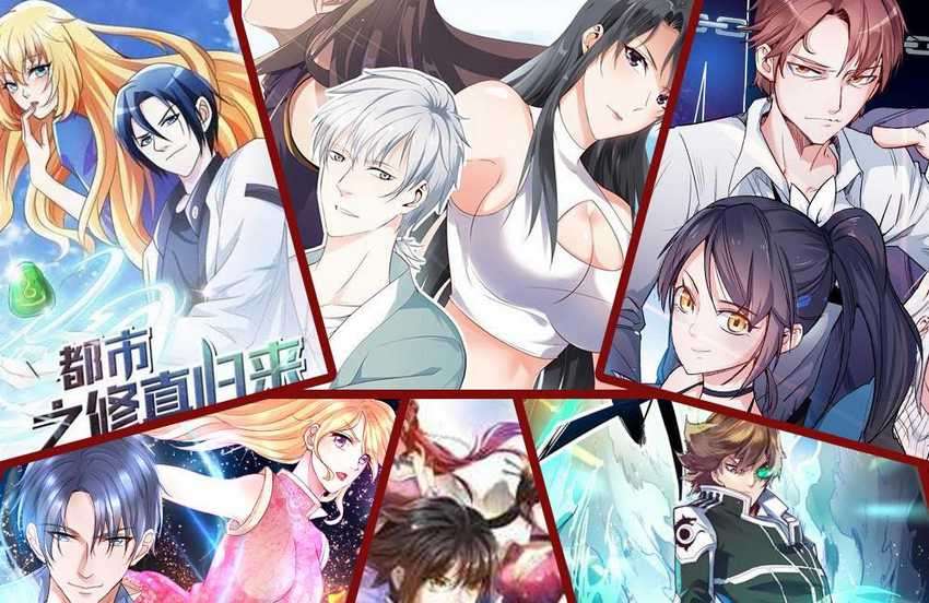 Dushi Xiaoyao Chapter 214 Image 91