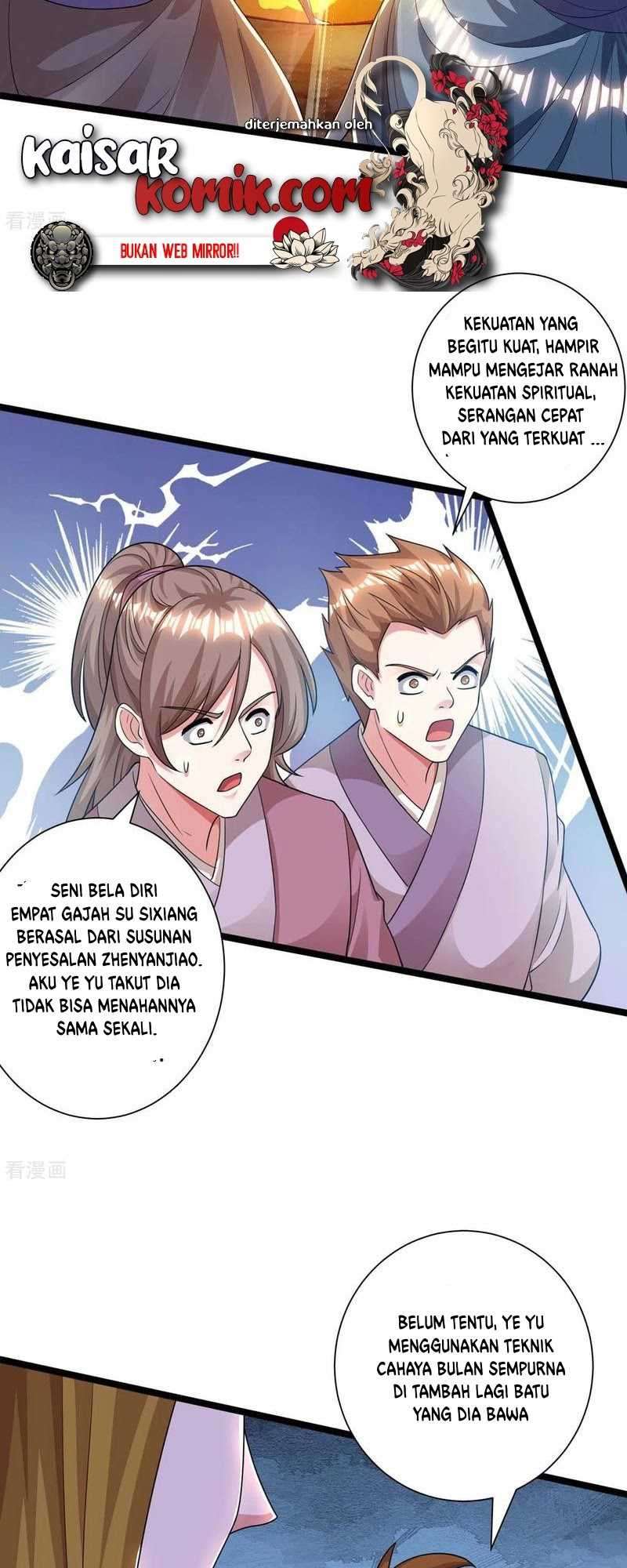 Dushi Xiaoyao Chapter 216 Image 2