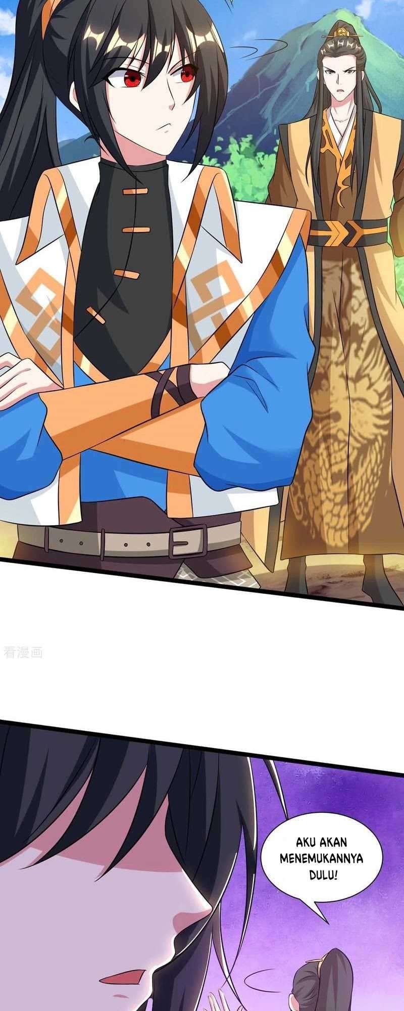 Dushi Xiaoyao Chapter 216 Image 18