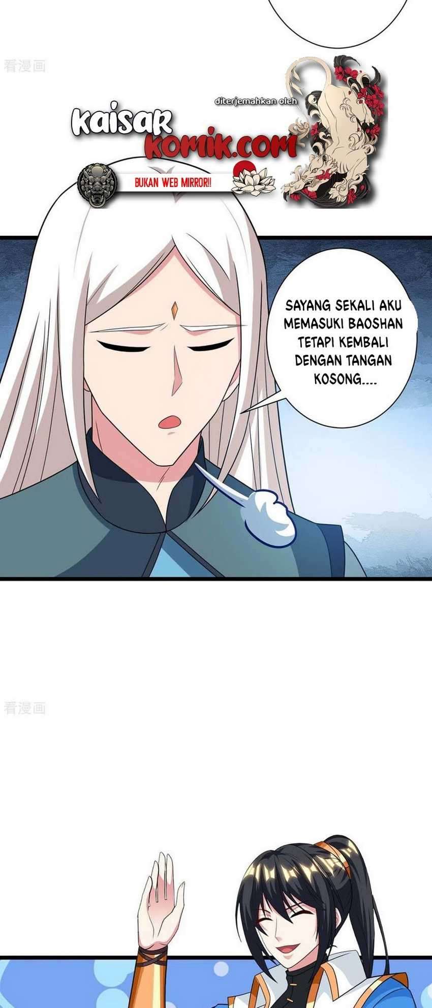 Dushi Xiaoyao Chapter 220 Image 6
