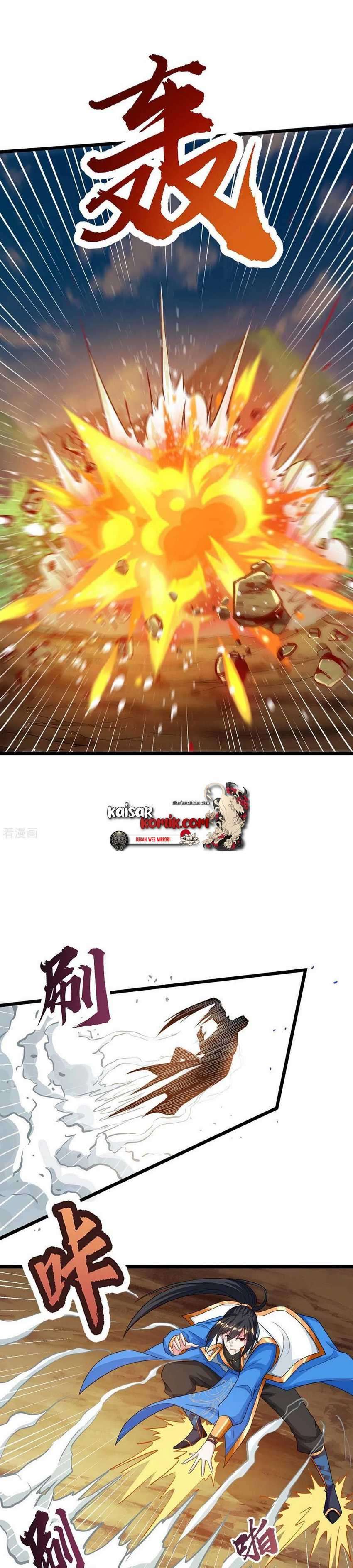 Dushi Xiaoyao Chapter 223 Image 1