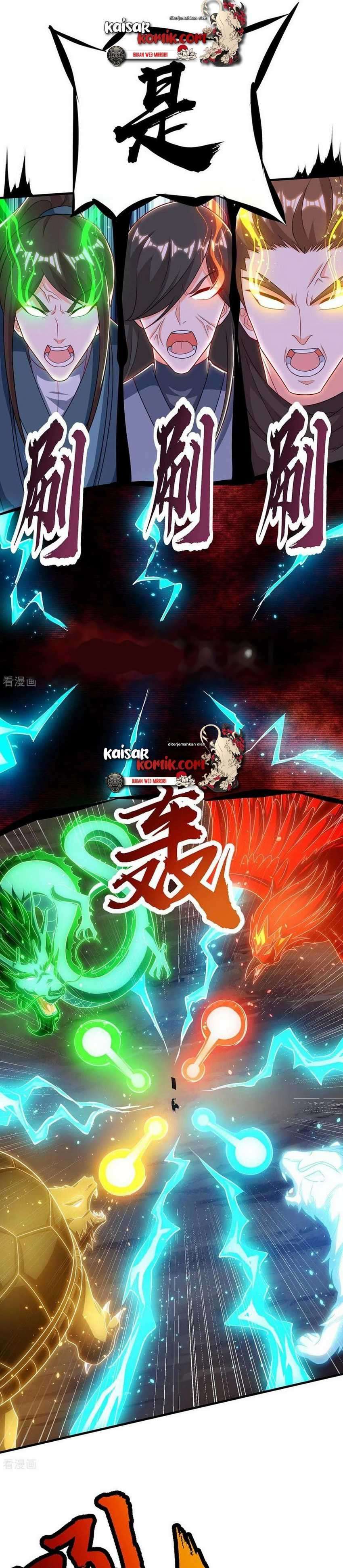 Dushi Xiaoyao Chapter 224 Image 1