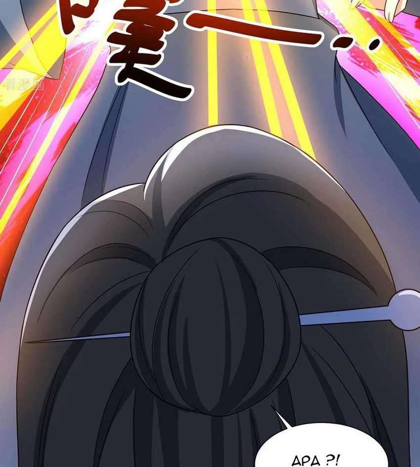 Dushi Xiaoyao Chapter 226 Image 41
