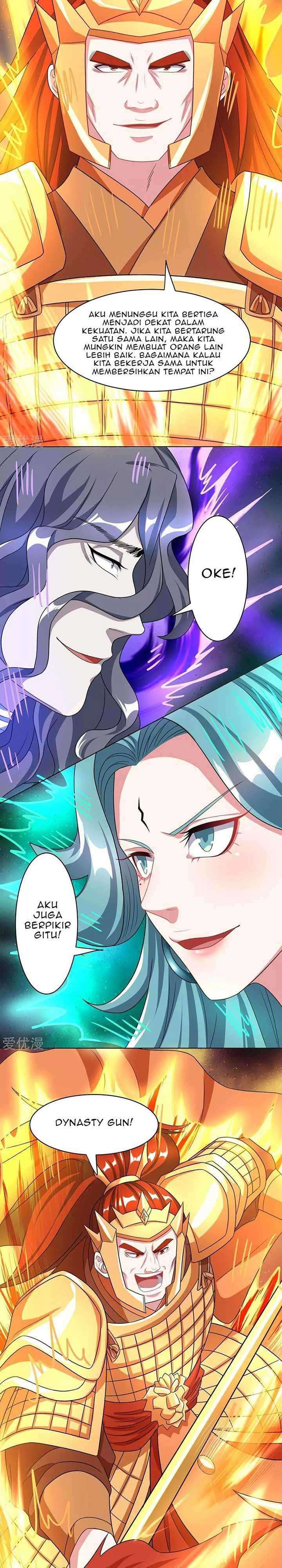 Dushi Xiaoyao Chapter 230 Image 15