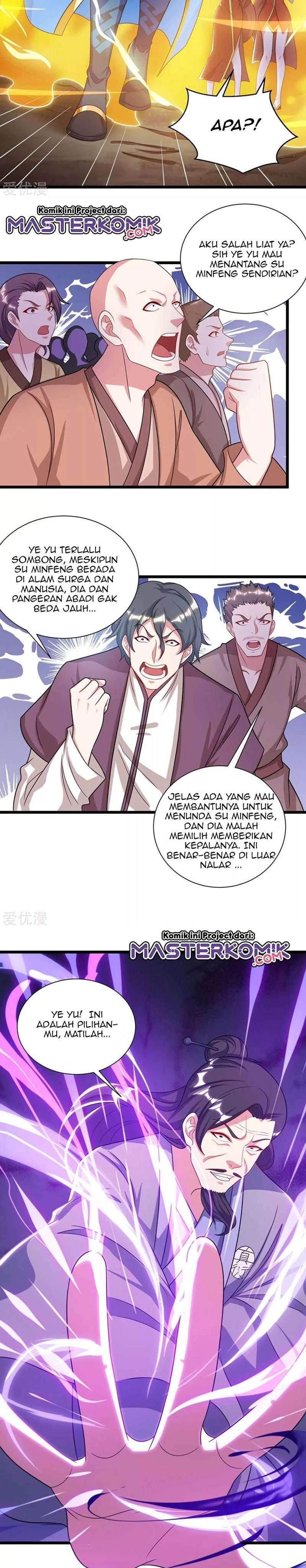 Dushi Xiaoyao Chapter 233 Image 11