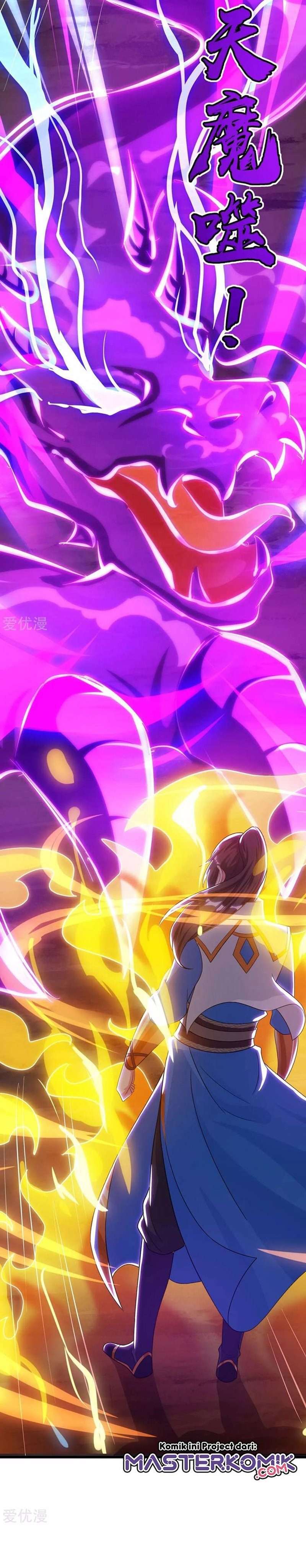 Dushi Xiaoyao Chapter 233 Image 13