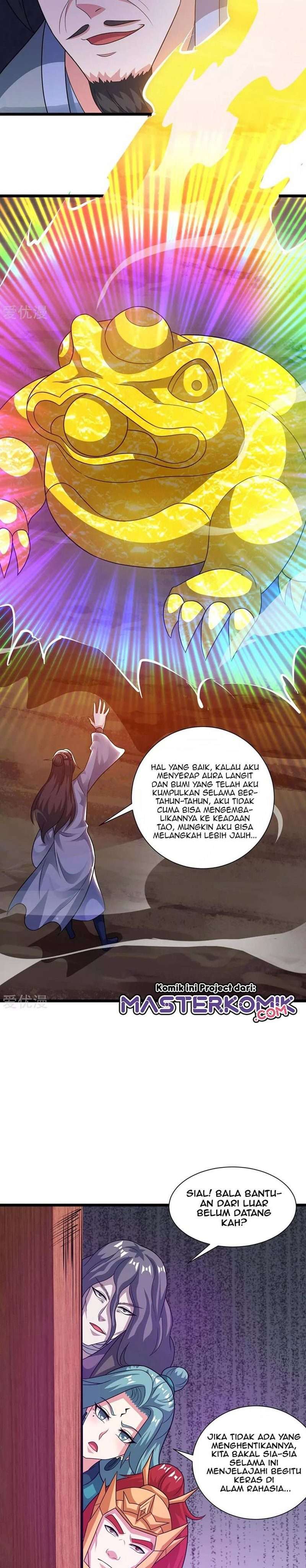 Dushi Xiaoyao Chapter 233 Image 15
