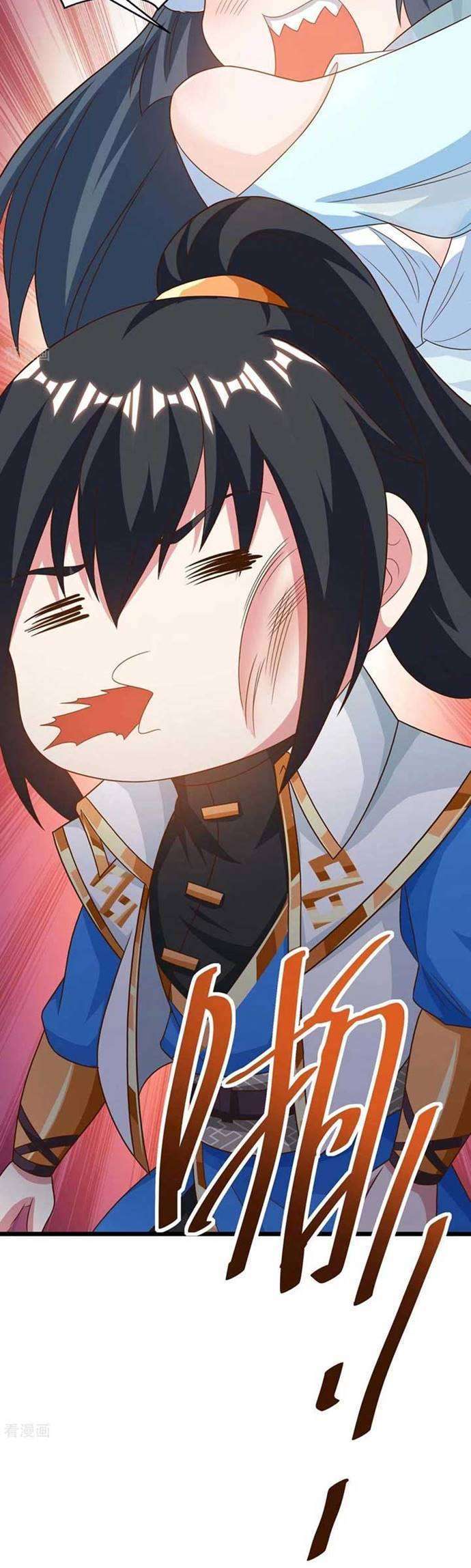 Dushi Xiaoyao Chapter 235 Image 7