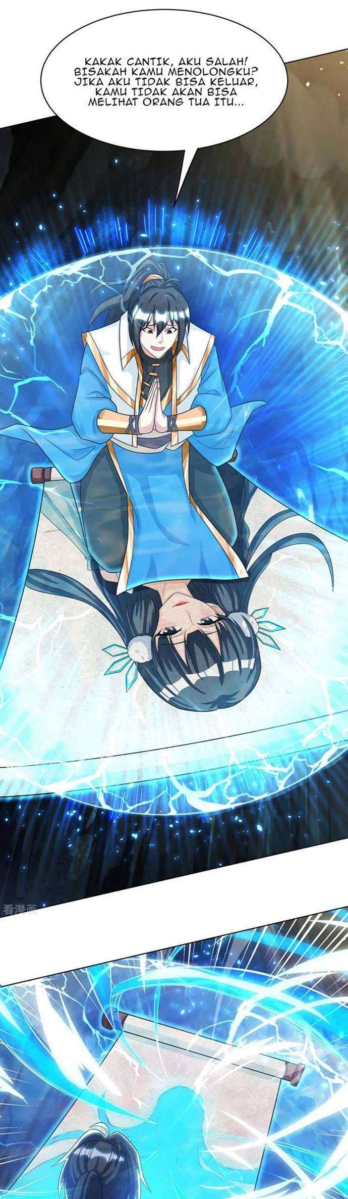 Dushi Xiaoyao Chapter 235 Image 9