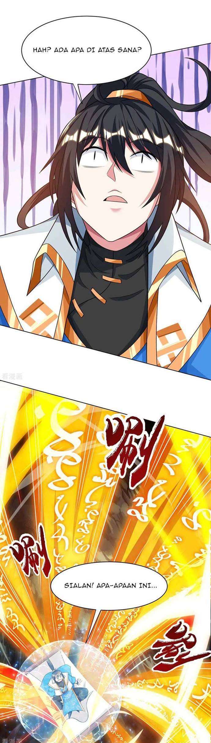 Dushi Xiaoyao Chapter 235 Image 13