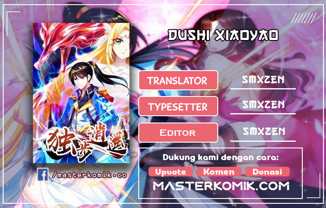 Dushi Xiaoyao Chapter 237 Image 0
