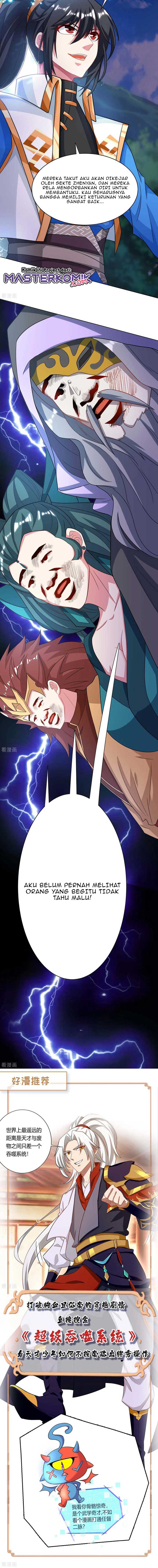 Dushi Xiaoyao Chapter 237 Image 5