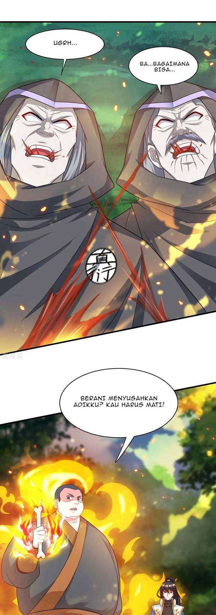 Dushi Xiaoyao Chapter 239 Image 6