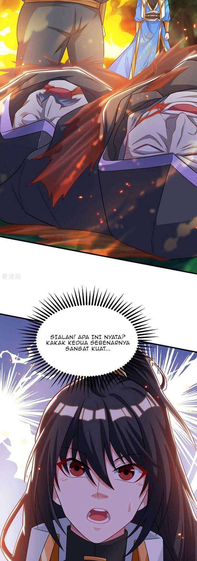Dushi Xiaoyao Chapter 239 Image 7