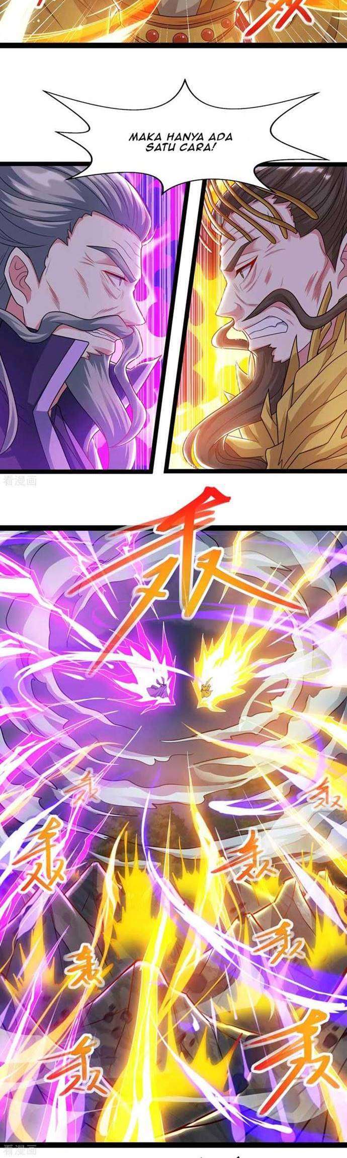 Dushi Xiaoyao Chapter 240 Image 12