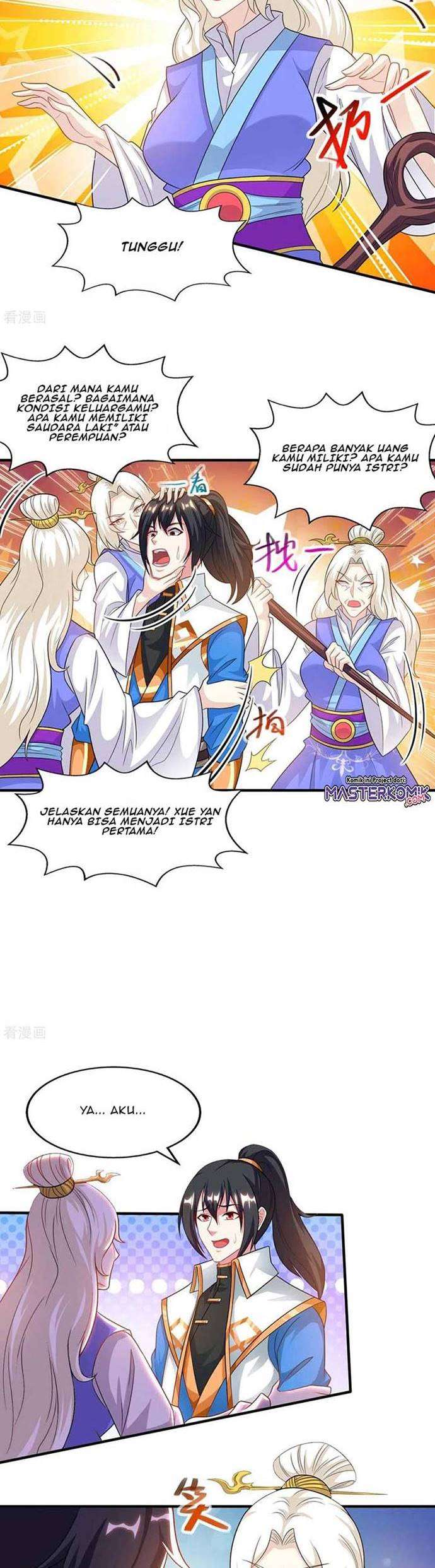 Dushi Xiaoyao Chapter 244 Image 7