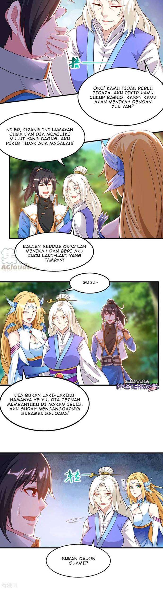 Dushi Xiaoyao Chapter 244 Image 8