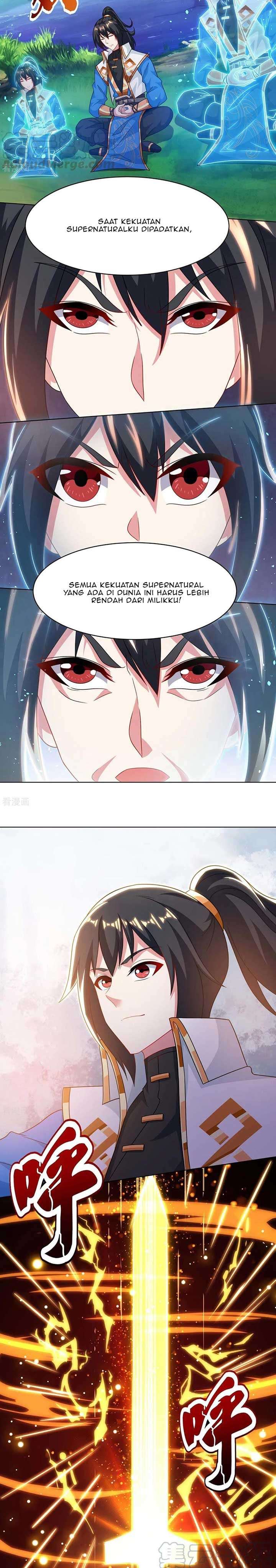 Dushi Xiaoyao Chapter 247 Image 5