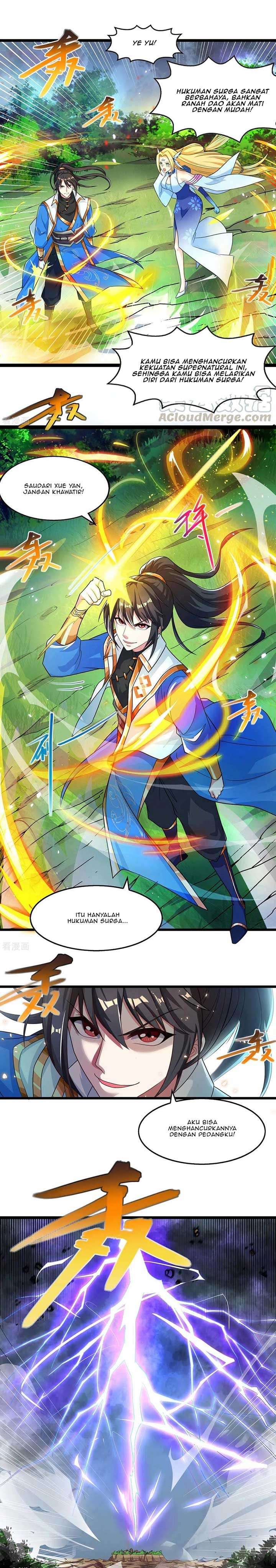 Dushi Xiaoyao Chapter 248 Image 1