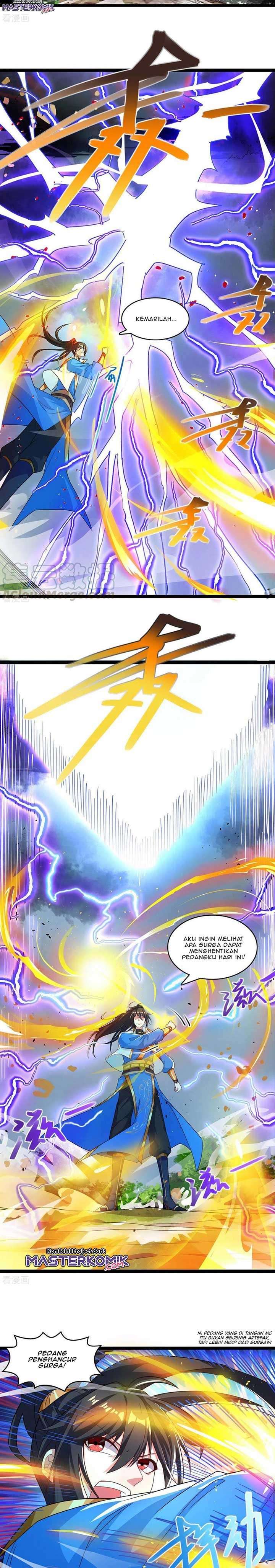 Dushi Xiaoyao Chapter 248 Image 2
