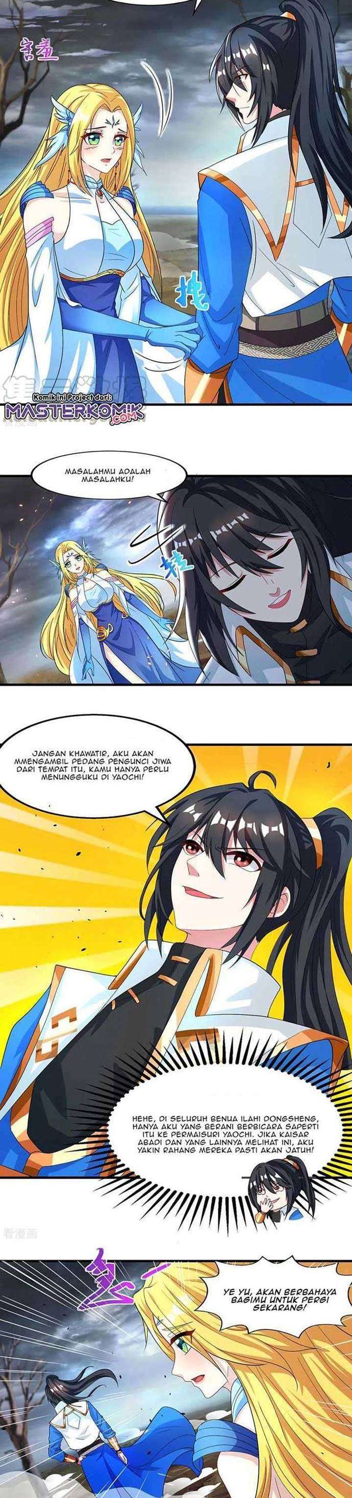 Dushi Xiaoyao Chapter 249 Image 5