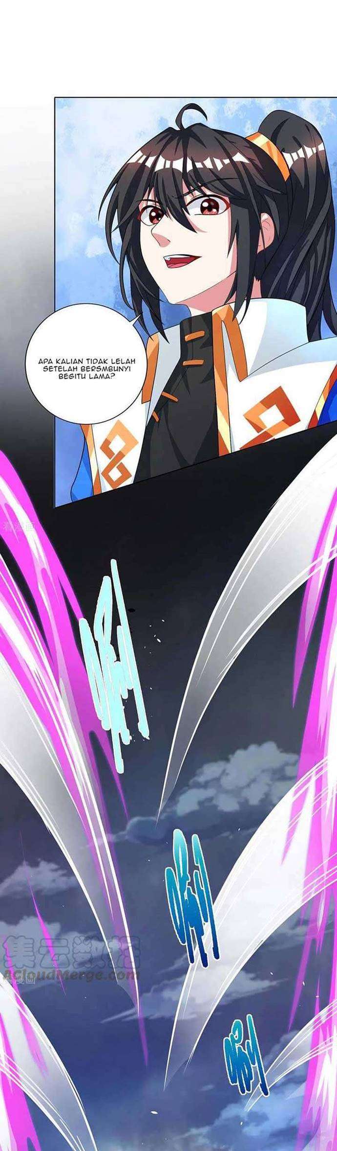 Dushi Xiaoyao Chapter 249 Image 10