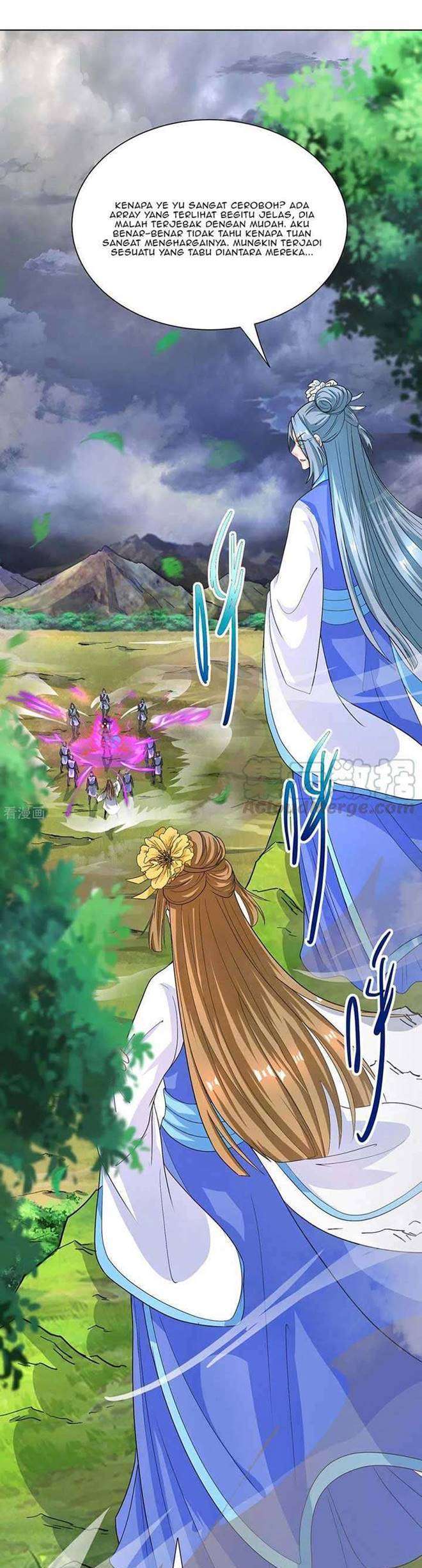 Dushi Xiaoyao Chapter 250 Image 1