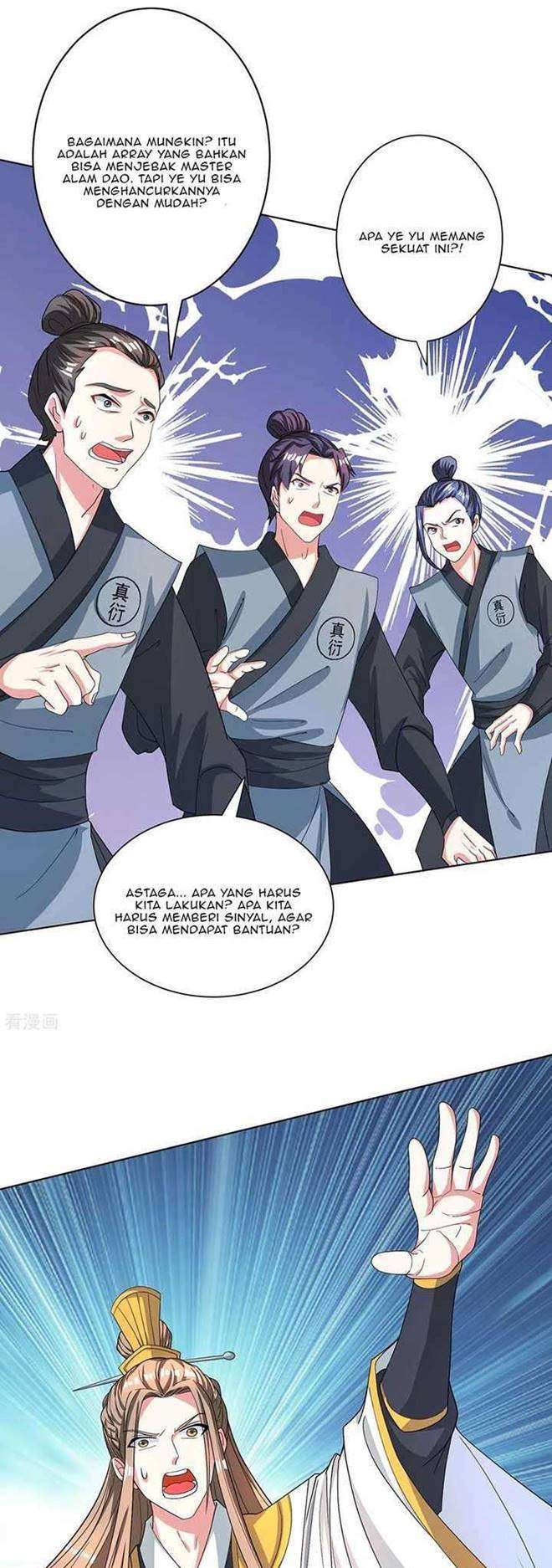 Dushi Xiaoyao Chapter 250 Image 5