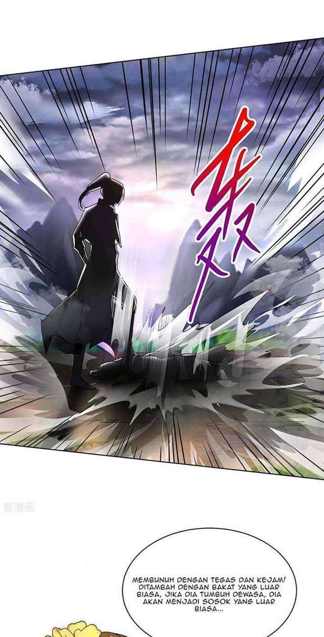Dushi Xiaoyao Chapter 250 Image 17