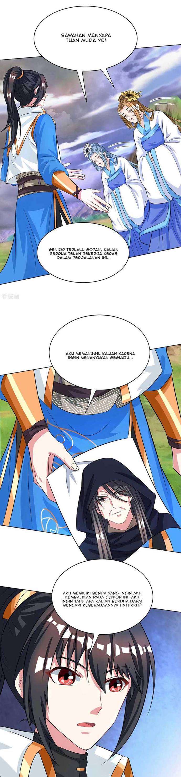 Dushi Xiaoyao Chapter 251 Image 1